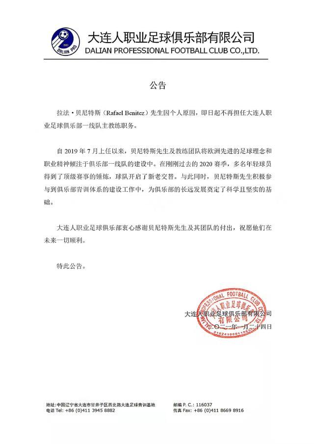 1611459187177090887.jpg 5f758a85ly1gmymbs8cjcj217g1pkjw0.jpg